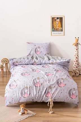 ست روتختی کودک و نوزاد طوسی 160 x 220 Rivaİstanbul - کد 859646949