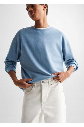 شلوار جین سفید مردانه رگولار MANGO Teen - کد 450340496
