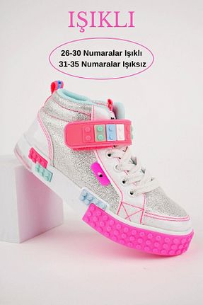 بوت / نیم بوت بچه گانه چرم مصنوعی Muggo - کد 855940311
