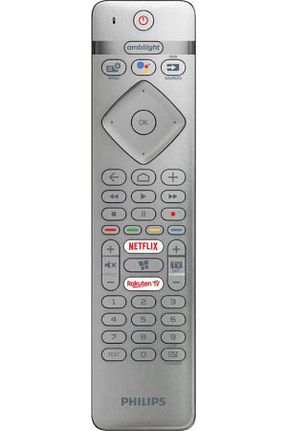 کنترل از راه دور طوسی Philips - کد 102275213