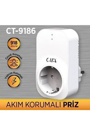 پریز سفید Cata - کد 102326008