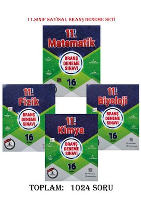 درسی و کتب کمک آموزشی ÖZDEBİR YAYINEVİ - کد 772555566