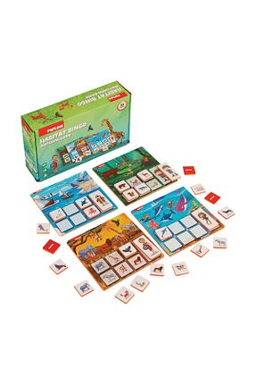 اسباب بازی آموزشی Türkçe PUEDO - کد 765590618