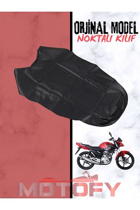 قطعات یدکی موتور سیکلت MOTOFY - کد 839532854
