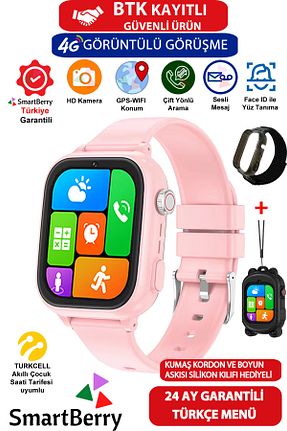 دستبند هوشمند بچه گانه صورتی Smartberry - کد 854898094