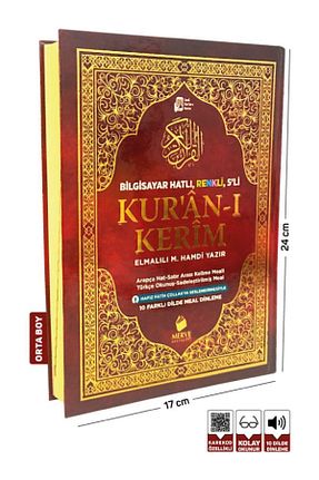 کتاب مذهبی Merve Yayınları - کد 800421080