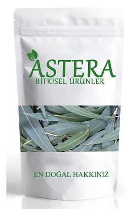 سایر ادویه جات ASTERA - کد 809841212