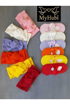 هدیه کودک صورتی بچه گانه MyHubi - کد 826659831