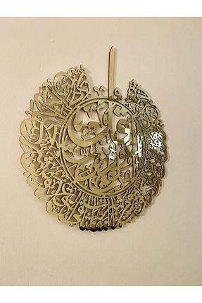 محصول دکوراسیون دیوار طلائی اکریلیک Genel Markalar - کد 232012407