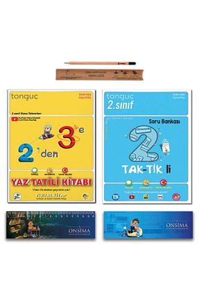 درسی و کتب کمک آموزشی Tonguç Yayınları - کد 831418840