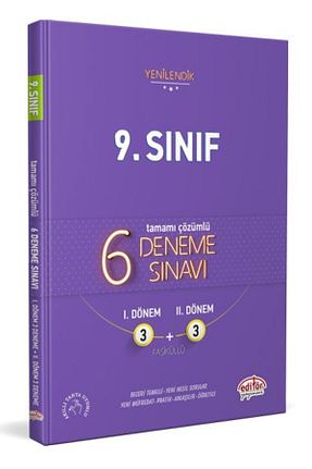 درسی و کتب کمک آموزشی Editör Yayınevi - کد 32886622