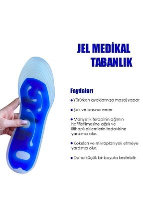 کفی کفش MediGel - کد 792854054