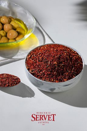 سایر ادویه جات BERCEKIZ SERVET ŞEKERLEME - کد 57555455