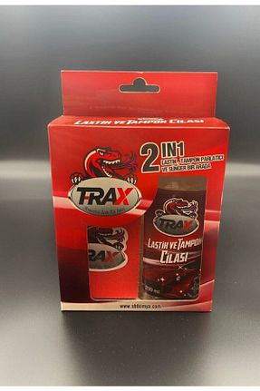  TRAX - کد 299201242