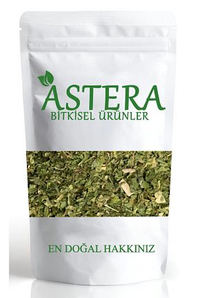 سایر ادویه جات ASTERA - کد 809937775
