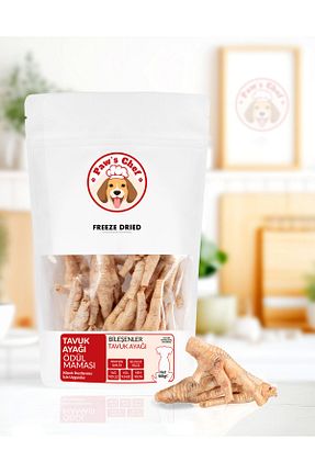  PAWSCHEF - کد 858748344