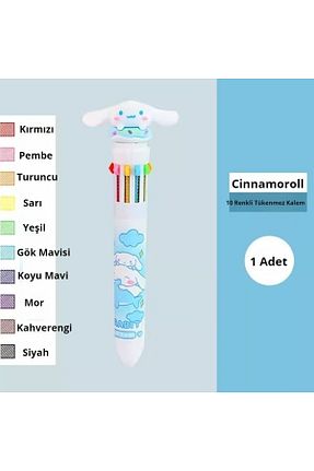 خودکار توپی قهوه ای MAVIGOK - کد 858755873