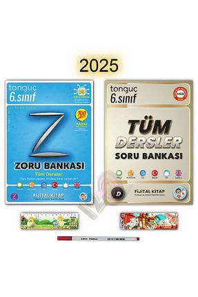 درسی و کتب کمک آموزشی Tonguç Yayınları - کد 772291544