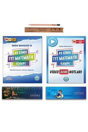 آمادگی آزمون REHBER MATEMATİK YAYINLARI - کد 839050436