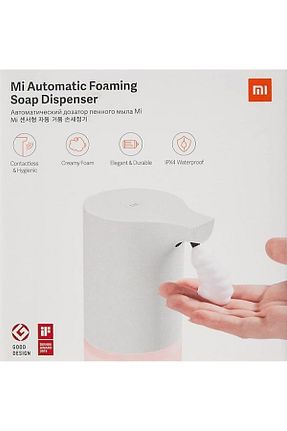 جا صابونی سفید پلاستیک Xiaomi - کد 136540235
