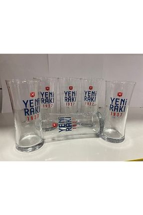لیوان سفید شیشه ATABARDAK - کد 265590898