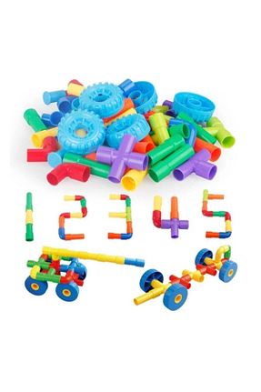 اسباب بازی آموزشی Türkçe Depomiks Avm - کد 247451432