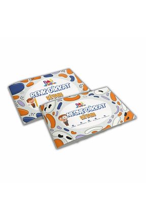 اسباب بازی آموزشی Türkçe Dağ Yayıncılık - کد 355446890
