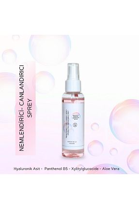 سرم پوست همه انواع پوست AMOUR DE LA NATURE - کد 779946258