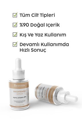 سرم پوست همه انواع پوست BERENA - کد 846043692