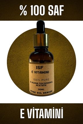 روغن مراقبت ısf - کد 855995454