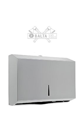 پایه دستمال توالت بژ کروم Maxiflow - کد 704058331