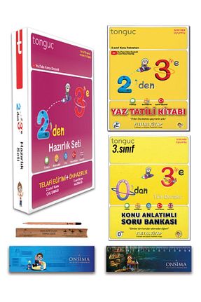 درسی و کتب کمک آموزشی Tonguç Yayınları - کد 831423704