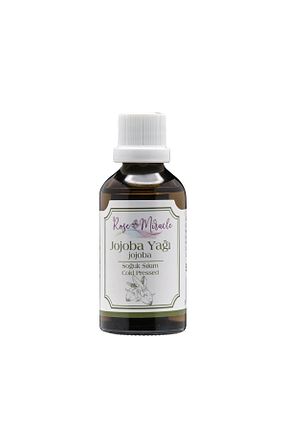 روغن مراقبت Rose Miracle - کد 751933484