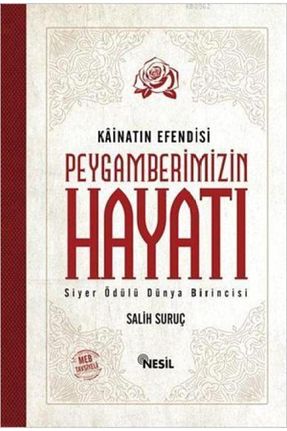 کتاب مذهبی Nesil Yayınları - کد 261508595