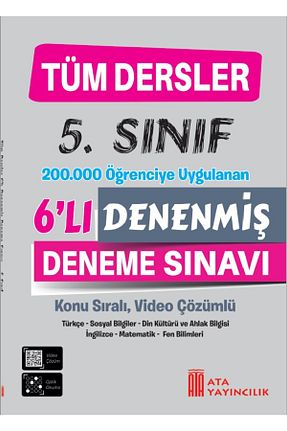 درسی و کتب کمک آموزشی Ata Yayıncılık - کد 445090273