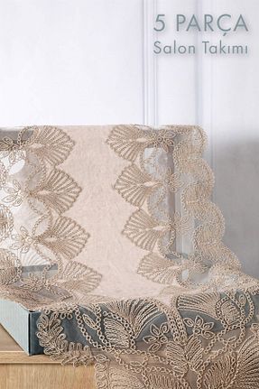 سرویس آمریکائی بژ مستطیل FAVORA - کد 645929132