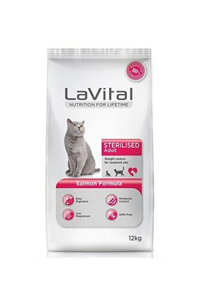 غذای خشک گربه Evet La Vital - کد 1198983
