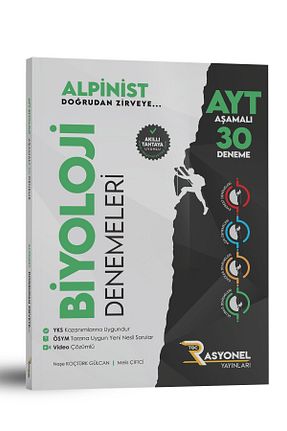 آمادگی آزمون Rasyonel Yayınları - کد 103672455
