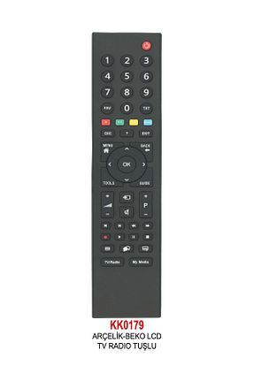 کنترل از راه دور مشکی Arçelik - کد 851576543