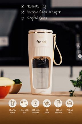 بلندر شخصی بژ Fressi - کد 821629810