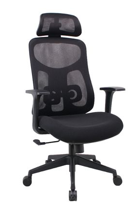صندلی مطالعه مشکی Yukarı-Aşağı Hareketli Quanter - کد 833023261