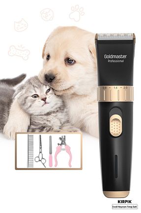 ماشین اصلاح صورت مشکی Şarjlı GoldMaster - کد 379952625