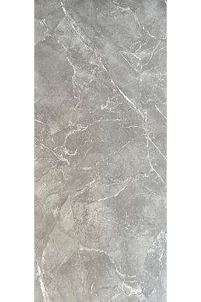 کاغذ دیواری طوسی Kendinden Yapışkanlı UKAB - کد 852265837