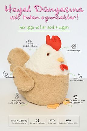 همسفر خواب قهوه ای Pufu Toys - کد 758442977