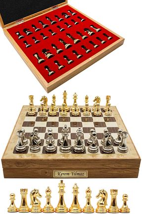 شطرنج Cooper Chess - کد 841165199