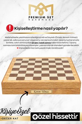 شطرنج Cooper Chess - کد 841165199
