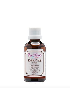روغن مراقبت Rose Miracle - کد 751932305