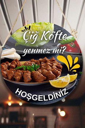 تزئینات درب رنگی چوب Nod - کد 858483770