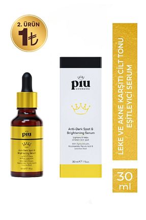 سرم پوست همه انواع پوست Piu Cosmetic - کد 376362655