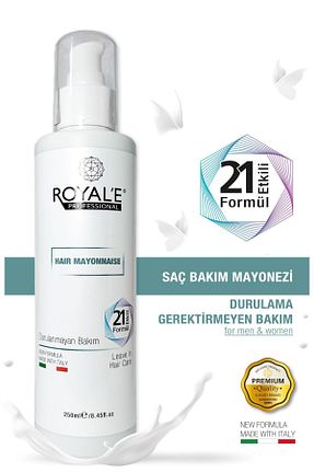 ماسک مو royale professional - کد 637327118